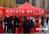 新邵县人民医院开展“3.5”学雷锋志愿服务活动