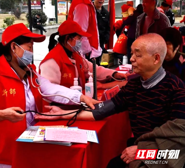 微信图片_20220305124434.png
