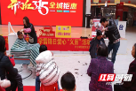长沙银行武冈支行爱心“义剪”传承雷锋精神