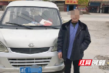 邵东公安严厉整治交通违法行为