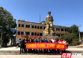 新宁县乡村振兴局开展“传承雷锋精神 助力乡村振兴”主题学习