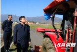 城步深入乡镇调研农业农村工作