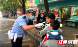 邵阳绥宁：筑牢中小学生交通安全墙