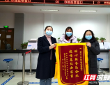 大祥区市场监督管理局：四招齐下为市场主体倍增注入活力
