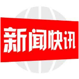 邵阳市水利局赴新宁县堡口电站就防汛安全进行检查