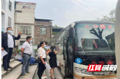 洞口县竹市镇： 用献血传递爱心，支援抗“疫”