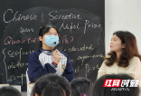 邵阳市第一中学2022年青年教师“十问课堂”教学比赛圆满落幕