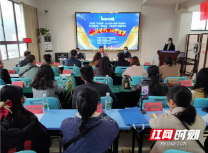 绥宁：全力备战2022年第五届“中国创翼”创业创新大赛
