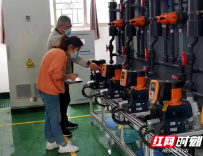 邵阳市自来水公司全力保障疫情期间供水安全稳定