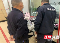 网上贷款险遭诈骗 邵东公安及时劝阻按下“停止键”