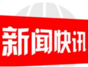 洞口一中：防溺水演练  筑牢安全网