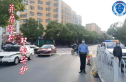 并肩逆行，双倍坚守——大祥公安始终用公安“蓝”力量助力“医护白”，守护“健康绿”
