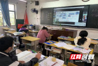 邵阳市第四中学开展“停课不停学”线上教学