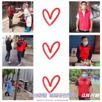 邵阳工业学校：以“志愿红”守护“健康绿”