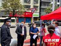 战“疫”不松懈，督察不停歇——大祥公安始终用公安“蓝”力量助力“医护白”，守护“健康绿”