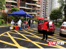 邵阳市住建局多措并举强化疫情防控