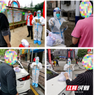 同心战“疫”，邵阳市脑科医院开展送药上门服务