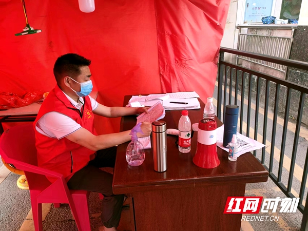 微信图片_20220425182710.jpg
