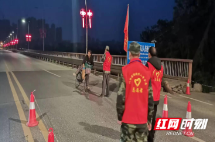 “疫”线有我——最美的北塔区退役军人“志愿红”