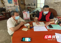 邵阳县九公桥镇:坚持开展“带着板凳进村”,“送访上门”解诉求