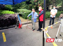 共绘战疫“同心圆”——邵阳邮储银行志愿者们在行动
