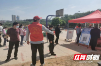 同舟共济，“疫”路同行 ——“北塔红”抗疫纪实