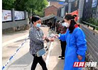 我在抗疫一线丨愿为邵阳疫情防控工作增添一抹温暖底色