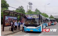 邵阳市城区公共交通有序恢复运营