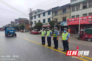 洞口县竹市镇开展道路交通安全集中整治行动