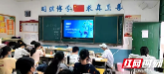 统筹安排“疫”路向前——邵阳市第十二中学上好返校第一课