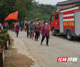 邵阳绥宁：防汛演练筑防线 未雨绸缪保安全