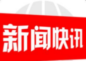 武冈市龙溪镇开展防汛避灾演练筑牢群众安全防线