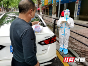 我在抗疫一线 |  志愿者李海平：我是脑科医院的“药品配送员”