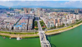 严华主持召开市委常委会会议 研究了这些重点事项