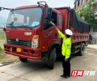 隆回：群众“微信”举报 “揪出”超载货车