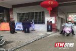 武冈市人社局全力筑牢疫情防控“防火墙”