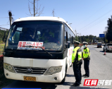 隆回县各乡镇联合“出招”加强道路交通安全监管