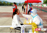 邵阳市第十二中学：核酸检测入校园，凝心聚力保安全
