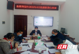 城步县委网信办：开展廉政谈话 筑牢廉洁防线
