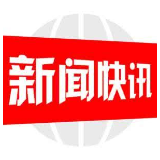 武冈市人民法院湾头桥法庭成功调解一起“人不对名”欠款纠纷案