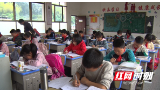 绥宁：着力打造优质乡村师资队伍