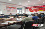 新邵县纪委：聚焦监督主责 督导房屋安全整改工作