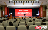邵阳学院附属第一医院副院长吕冬荣获中华护理学会“杰出护理工作者”称号