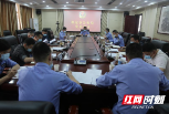 邵东市公安局召开党委会议部署创文等工作