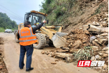 隆回：S548香溪段山体滑坡，公路部门紧急处置