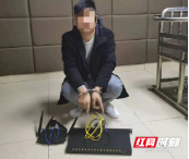 这位年轻小伙身陷“帮信”泥潭后，又将好友拉下水
