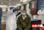 邵阳县九公桥镇：领导班子带头检测，切实筑牢无毒“堡垒”