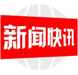 致敬奋斗者丨国寿寿险2人荣获“全国五一劳动奖章”