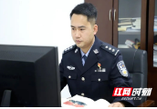 寻找最美湘警丨王恒辉：敢于亮剑的刑警才是好刑警