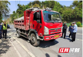 邵阳绥宁：全力治超确保道路交通安全